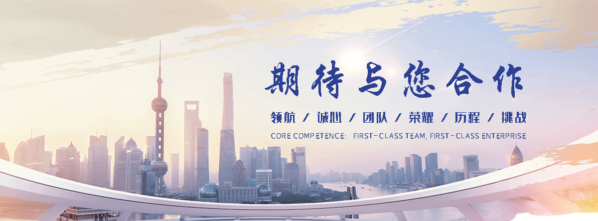 丹东hastelloy c276